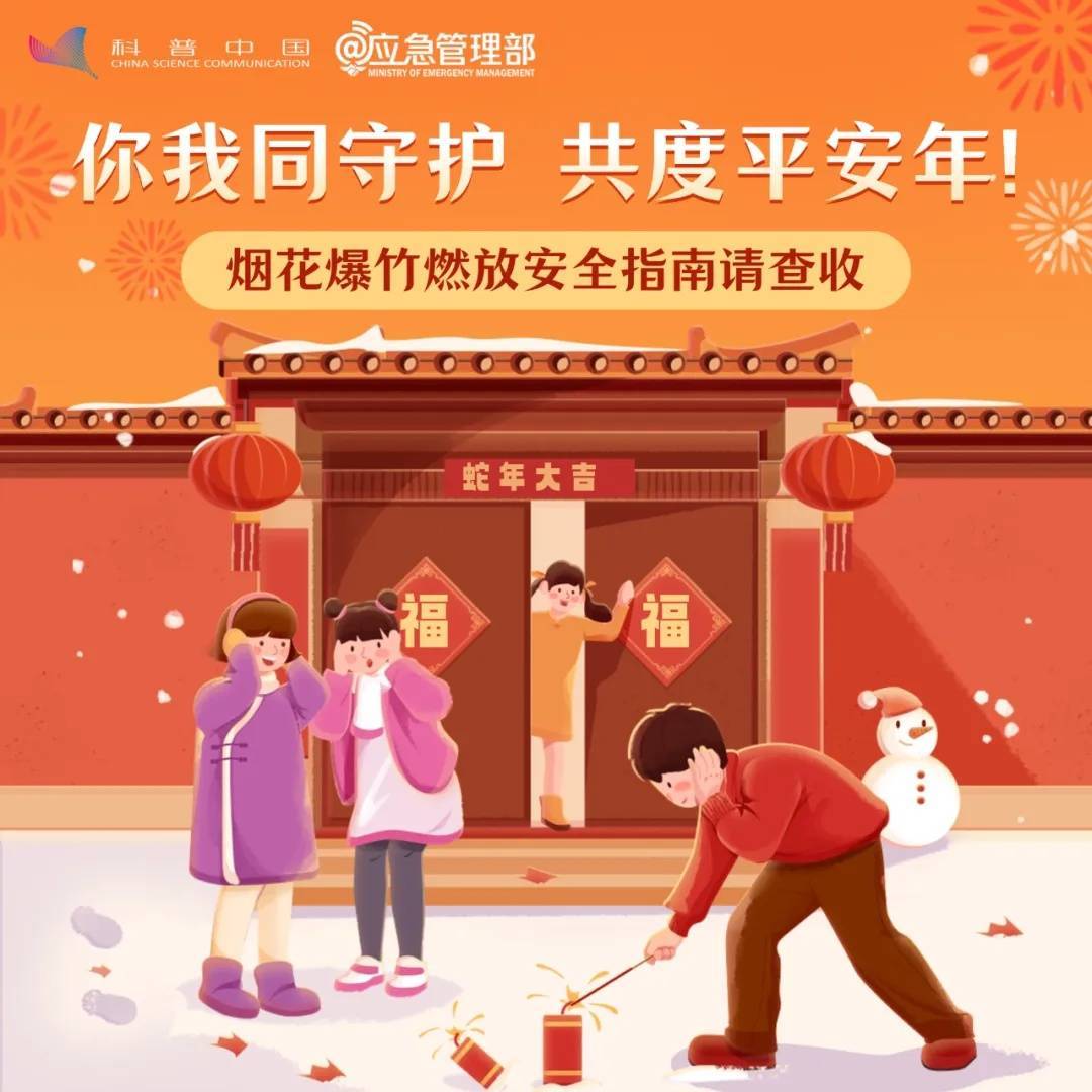 皇冠信用网注册开通_价格大降!跌破10元!去年皇冠信用网注册开通,呼市人几乎人手一个…