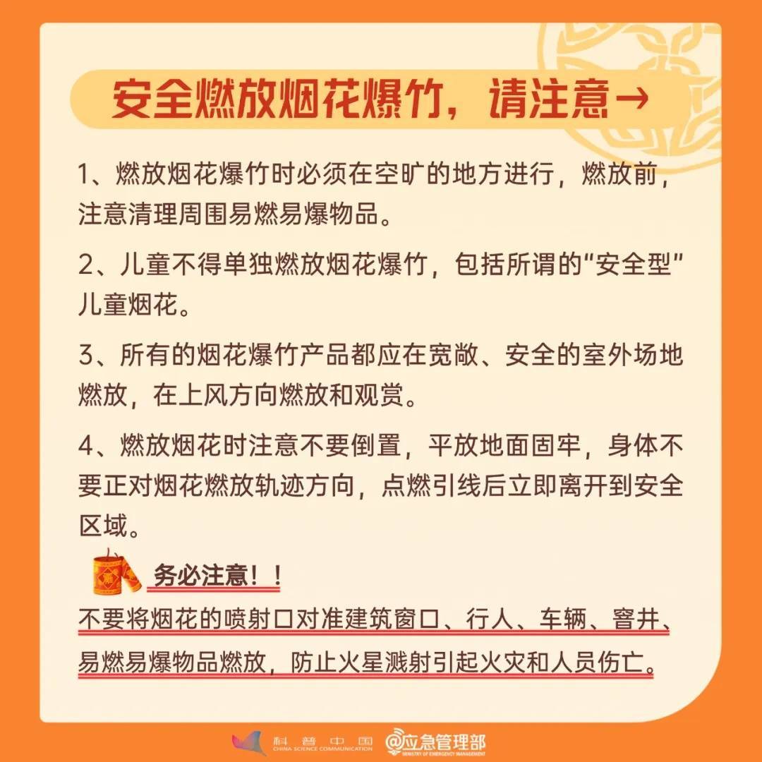 皇冠信用网注册开通_价格大降!跌破10元!去年皇冠信用网注册开通,呼市人几乎人手一个…