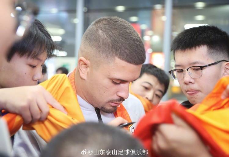 世界杯皇冠信用网平台_德转信息显示卡扎尔已租借山东泰山世界杯皇冠信用网平台,租借费19.1万欧