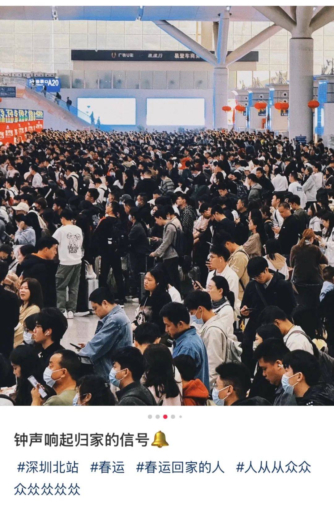 皇冠信用网开户_凌晨被挤爆皇冠信用网开户!深圳高铁站人人人人人!网友:一定要提前到!这些旅客注意