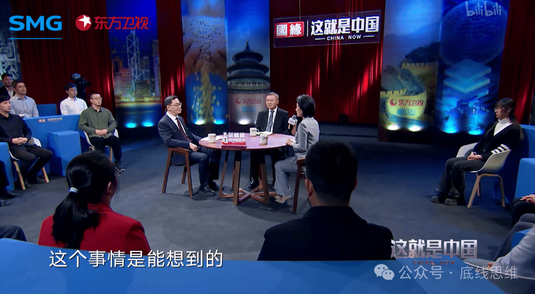 皇冠信用网代理流程_张维为:德国乱、法国乱、韩国乱皇冠信用网代理流程,西方模式怎么了?