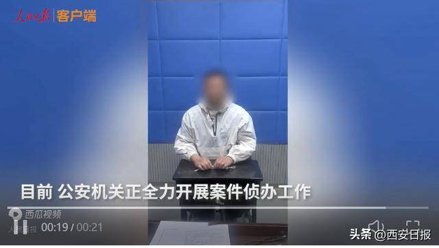 怎么注册皇冠信用代理_“颜十六”到案怎么注册皇冠信用代理!他在王星案中扮演了怎样的角色?