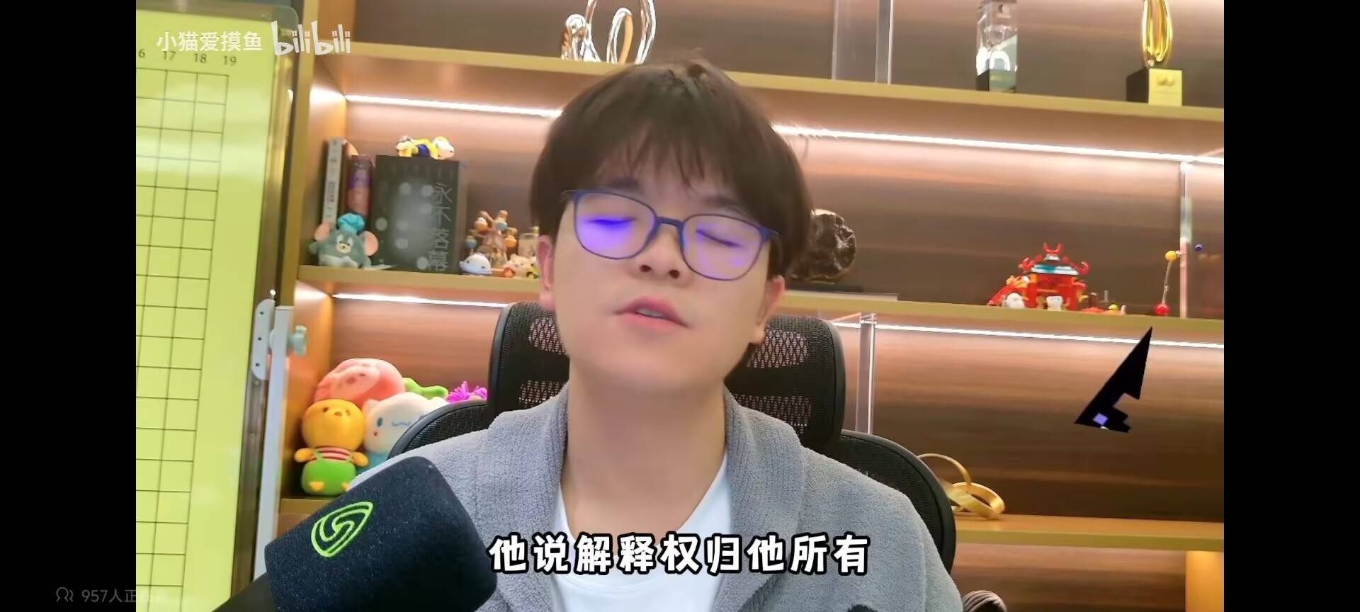 怎么申请皇冠信用网代理_刘璃:失去政府拨款的韩国棋院若再遭中日孤立怎么申请皇冠信用网代理,恐怕结局只有一个