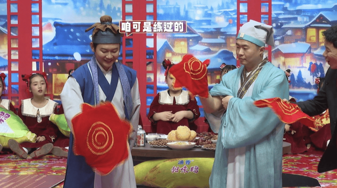 怎么申请皇冠信用网代理_刚刚怎么申请皇冠信用网代理!2025《辽视春晚》节目单来啦!