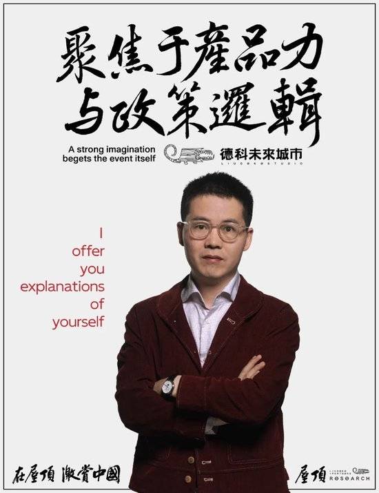皇冠信用哪里申请_万科开完皇冠信用哪里申请了「遵义会议」:升格为深圳国资委的亲儿子