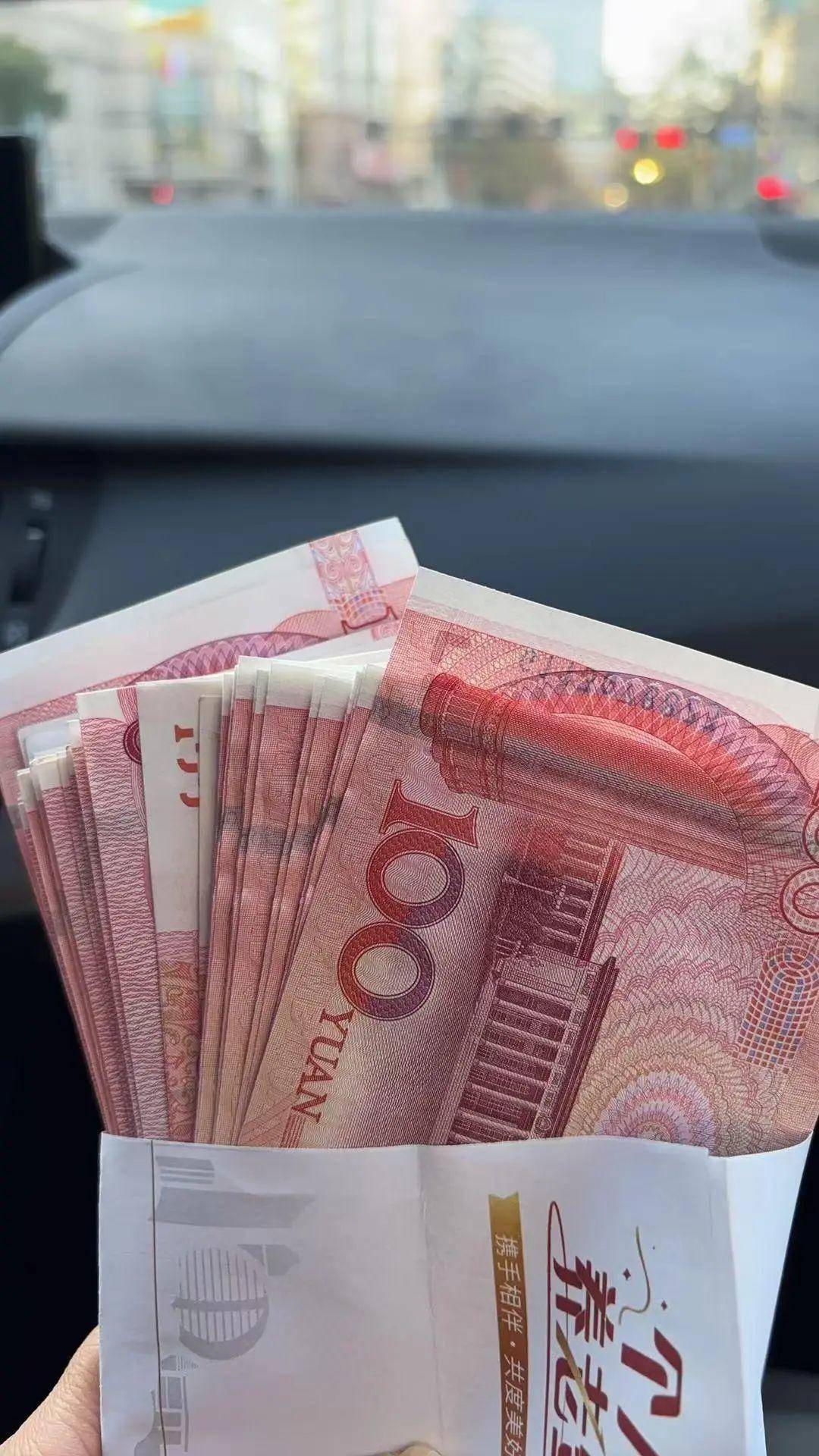 信用盘怎么注册_“都在排队取钱信用盘怎么注册!”今天不少人懵了:ATM机都取光了?紧急提醒