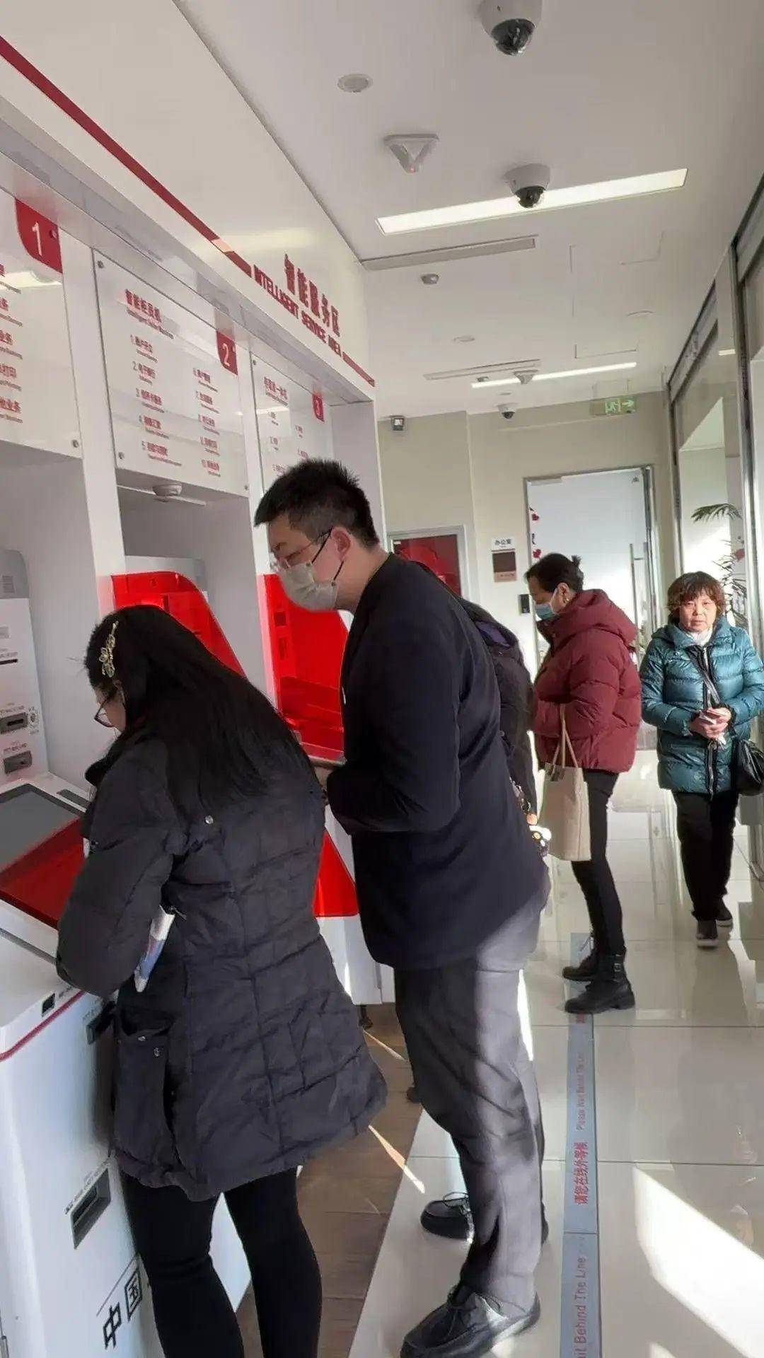 信用盘怎么注册_“都在排队取钱信用盘怎么注册!”今天不少人懵了:ATM机都取光了?紧急提醒