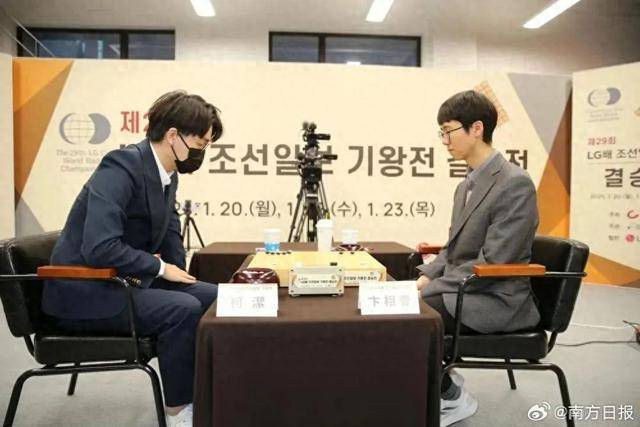 皇冠信用网正网_韩国围棋队主教练回应争议皇冠信用网正网,称卞相壹压力巨大:请大家支持他