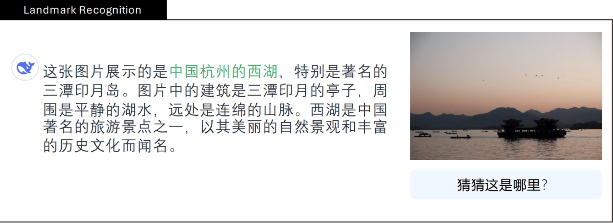 如何申请皇冠信用网会员_重创美股后如何申请皇冠信用网会员,DeepSeek发第二弹,文生图模型力压OpenAI