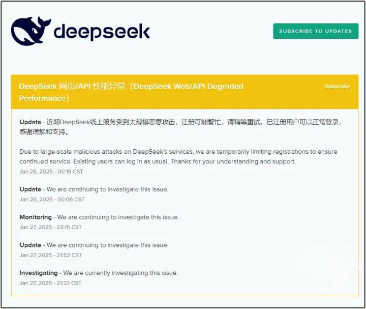 皇冠信用网如何代理_DeepSeek今再放大招!重金招聘启事曝光皇冠信用网如何代理,创始人还登上新闻联播
