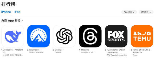 皇冠信用网开通_美国AI专家:全球AI争霸赛已结束皇冠信用网开通,目前来看,美国没赢