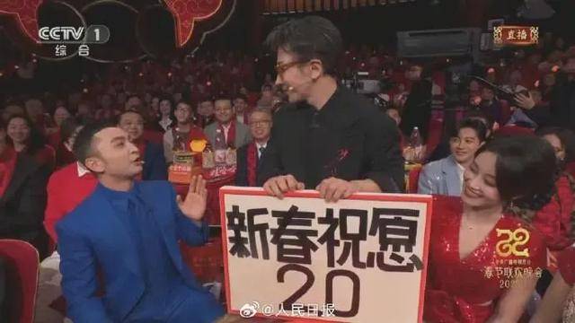 皇冠登3代理申请_今年皇冠登3代理申请,尼格买提成功了!这次,又被王菲治愈了……