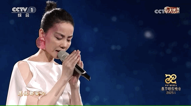 皇冠登3代理申请_今年皇冠登3代理申请,尼格买提成功了!这次,又被王菲治愈了……