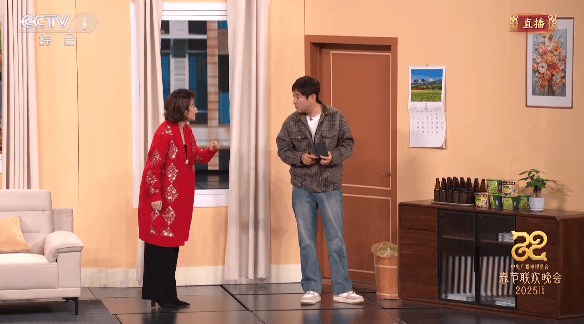 皇冠信用网登123_马丽演上沈腾准丈母娘!网友:笑发财了!刘谦和小尼再合作变魔术皇冠信用网登123,时隔一年小尼终于成功了