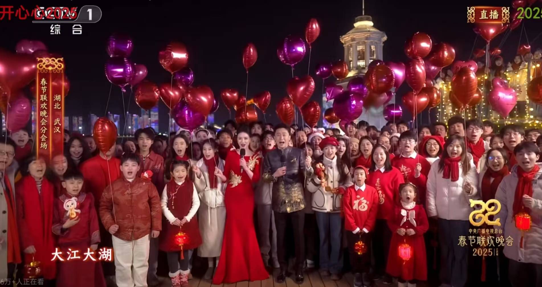 皇冠信用庄家_撒贝宁在春晚用武汉话拜年皇冠信用庄家,语言专家:是传统问候的简装句式,可以写成“过年好唦”