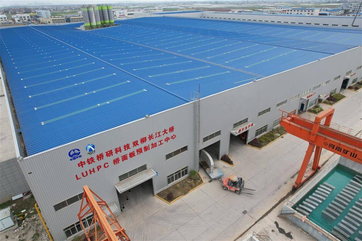 世界杯足球平台代理_新材料每平方米可承重1.4万吨世界杯足球平台代理!武汉第12座长江大桥桥面更轻更强