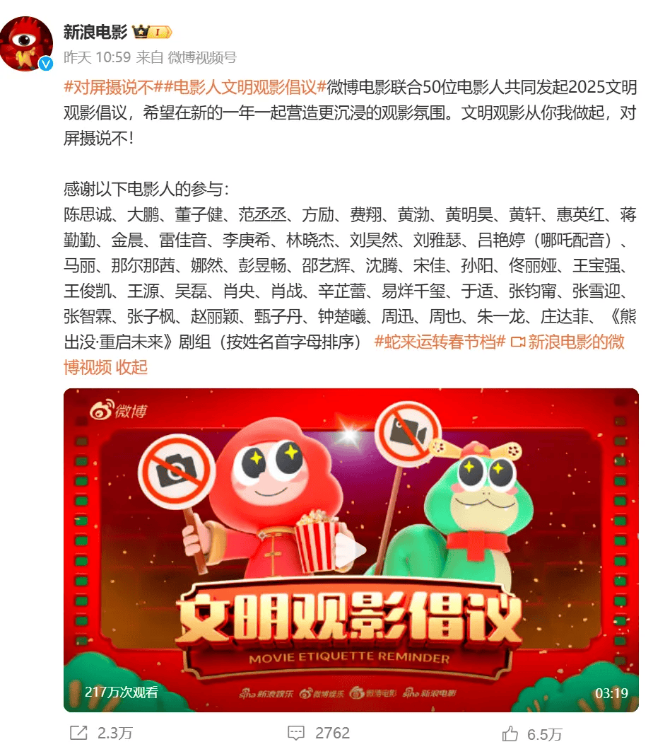 皇冠信用登2代理_全场怒喊:出去皇冠信用登2代理!300多人被迫退票……警方已介入