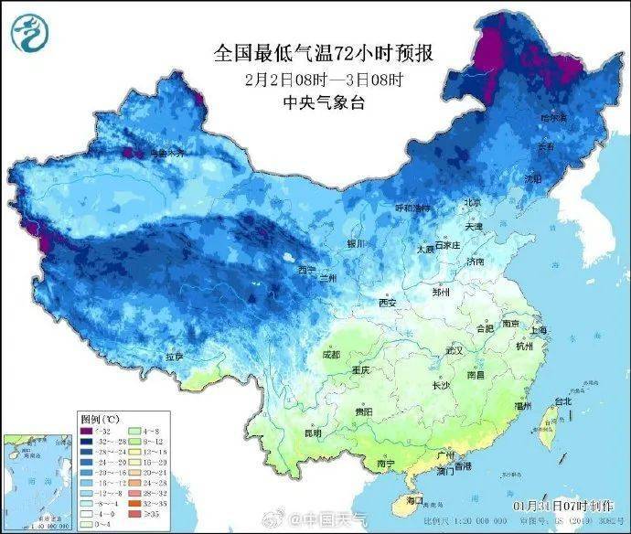 皇冠足球赔率_最新预报皇冠足球赔率!沈阳昨天14年来最冷!新一波冷空气马上就到!最低气温将……