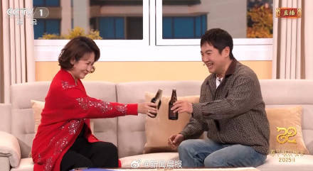 好世界杯转播时间_马丽回应演沈腾丈母娘:第一次上春晚也没有感情线