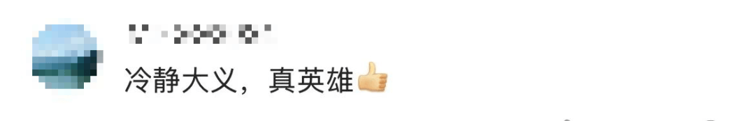 世界杯皇冠足球平台_惊险!一次次冲进大海的他世界杯皇冠足球平台,还有另一个身份