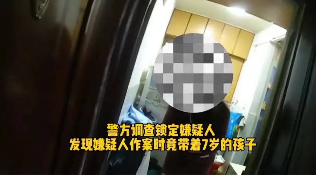 皇冠登3管理出租_荒唐!宝妈在上海遛娃时皇冠登3管理出租,竟顺手盗窃!民警上门还嘴硬