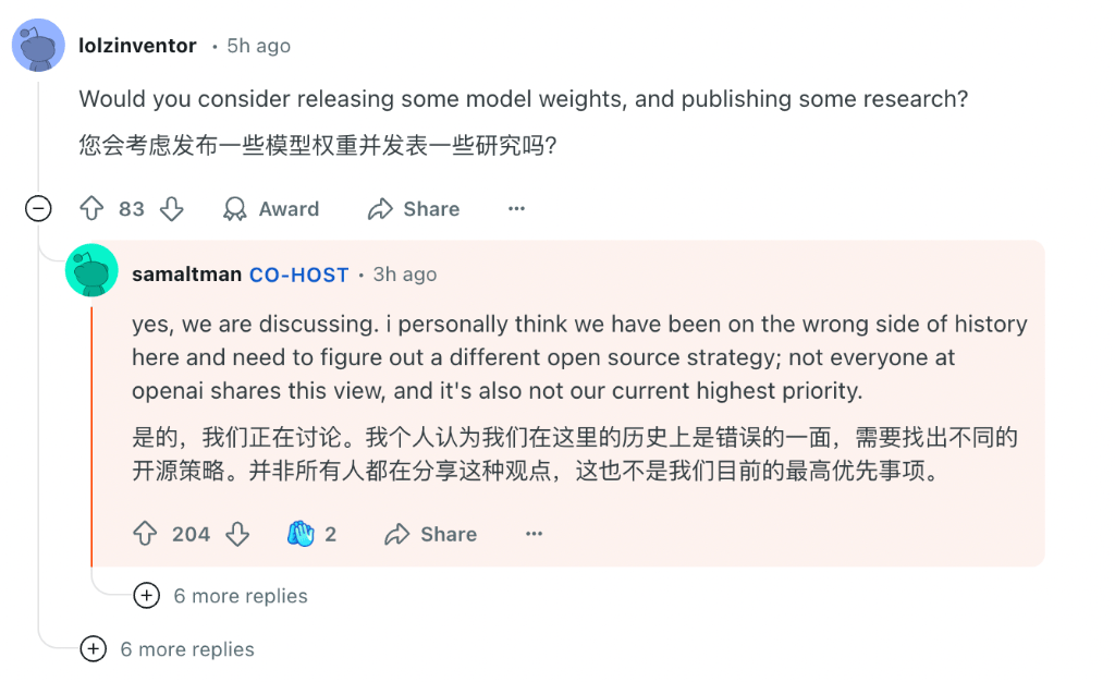 皇冠信用网足球代理_DeepSeek刺激太大!Altman“认错”皇冠信用网足球代理,称考虑OpenAI开源,上线O3 Mini,推理模型首次免费
