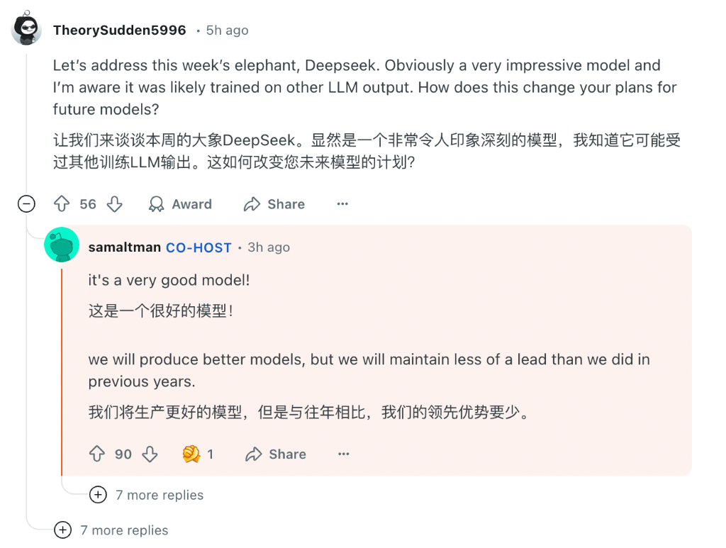 皇冠信用网足球代理_DeepSeek刺激太大!Altman“认错”皇冠信用网足球代理,称考虑OpenAI开源,上线O3 Mini,推理模型首次免费