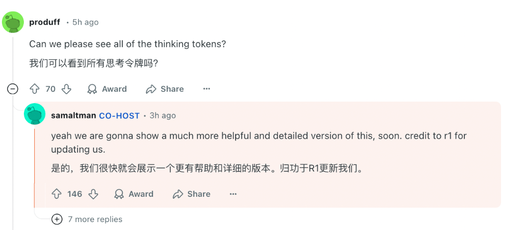 皇冠信用网足球代理_DeepSeek刺激太大!Altman“认错”皇冠信用网足球代理,称考虑OpenAI开源,上线O3 Mini,推理模型首次免费