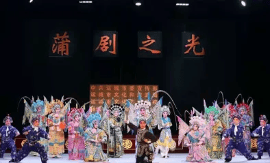 皇冠信用网代理_山西到底有啥 “隐藏实力”皇冠信用网代理?能让“央视戏曲春晚”主会场选址于此