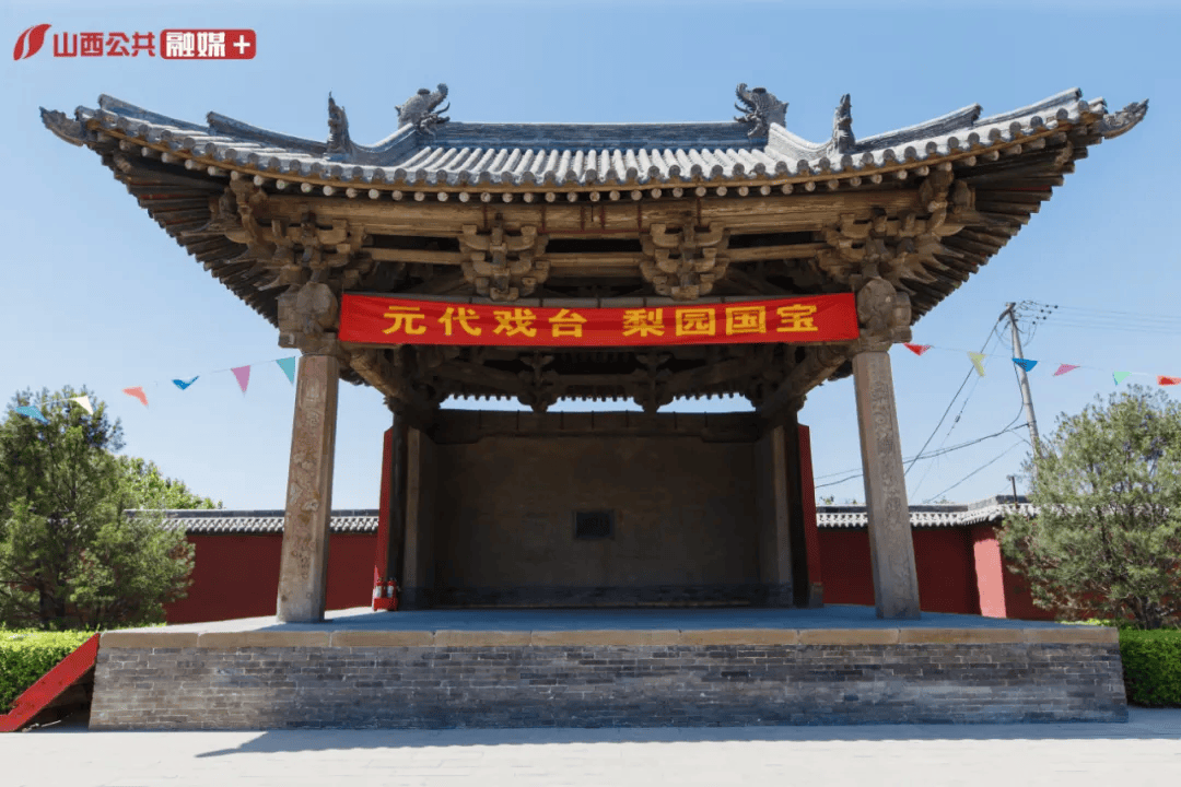 皇冠信用网代理_山西到底有啥 “隐藏实力”皇冠信用网代理?能让“央视戏曲春晚”主会场选址于此