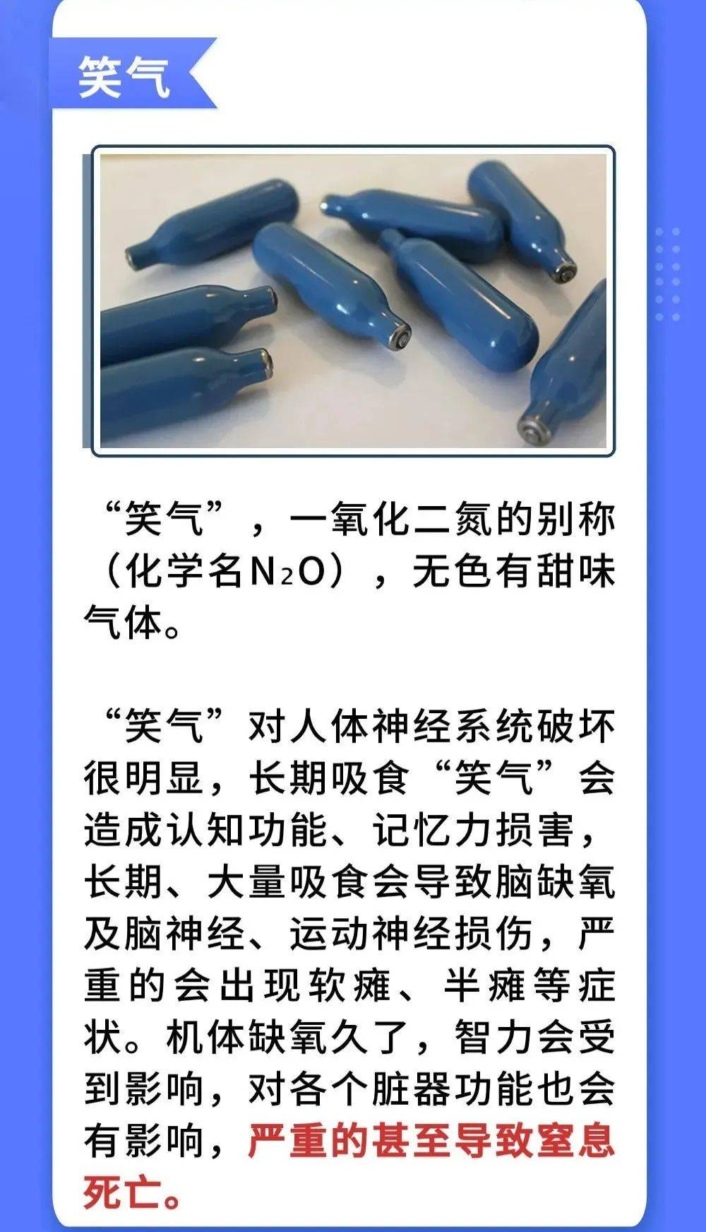 皇冠信用网开通_女子出门找工作皇冠信用网开通,回家却如同醉酒!送医发现真相不简单……