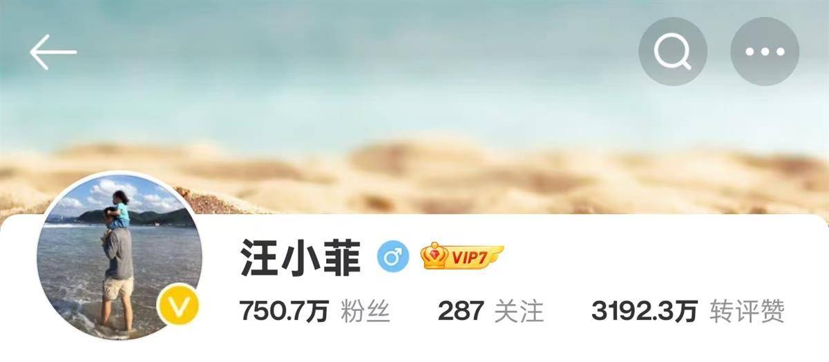 皇冠信用在线开户_大S去世将在日本火化皇冠信用在线开户,汪小菲今天将从泰国赶回中国台湾,此前头像变成黑色雪花