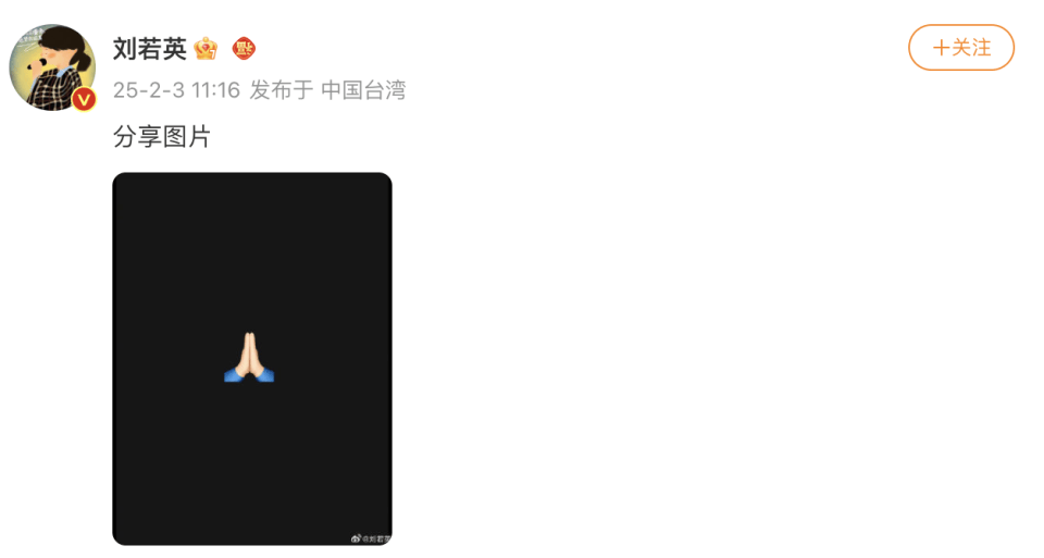 皇冠信用网怎么申请_再过5天结婚满3年皇冠信用网怎么申请,具俊晔回应大S去世