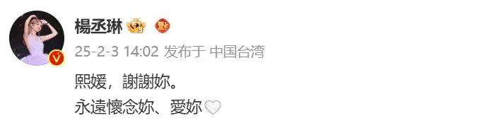 皇冠信用网怎么申请_再过5天结婚满3年皇冠信用网怎么申请,具俊晔回应大S去世