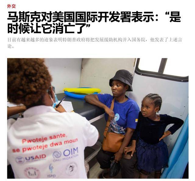 皇冠信用网结算日是哪天_马斯克爆猛料皇冠信用网结算日是哪天,新冠病毒是美国政府资助研发?别被断章取义骗了