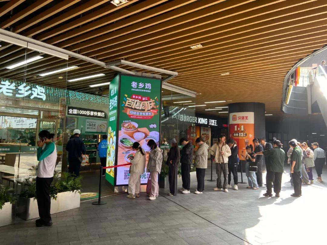 亚洲杯u20在哪举办_年入56亿亚洲杯u20在哪举办,安徽最“土”老板,冲刺“中式快餐第一股”