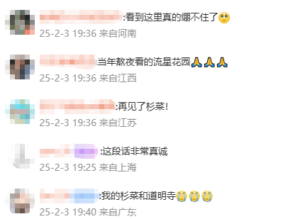 皇冠信用网登2代理申请_大S发病到猝逝仅5天皇冠信用网登2代理申请,专家发声:“或与基础性疾病有关”