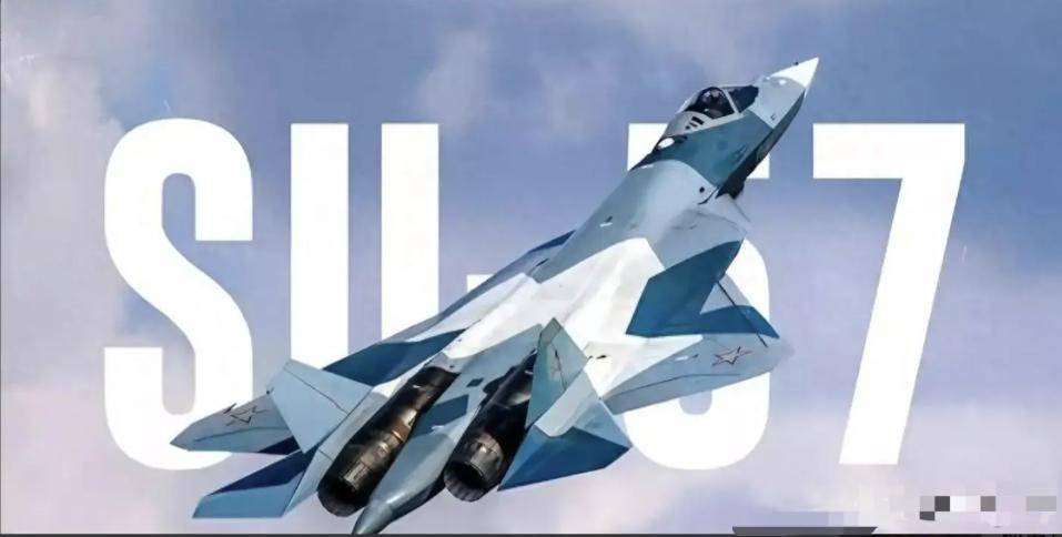 怎么弄皇冠信用网_苏-57隐身机单刀战怎么弄皇冠信用网,手撕乌克兰空军7架战机,西方被直接打脸