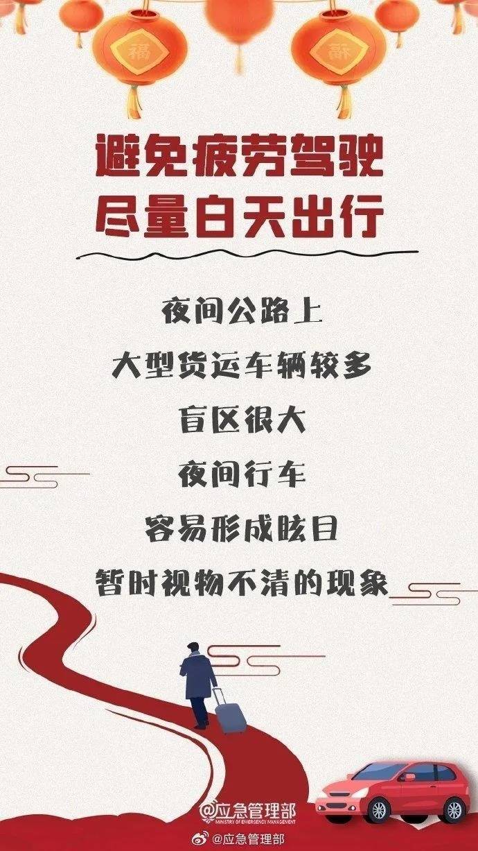 皇冠信用网出租_强冷空气将影响上海皇冠信用网出租!大风+降温+雨水全都来了...紧急提醒:返程路上当心严重冰冻