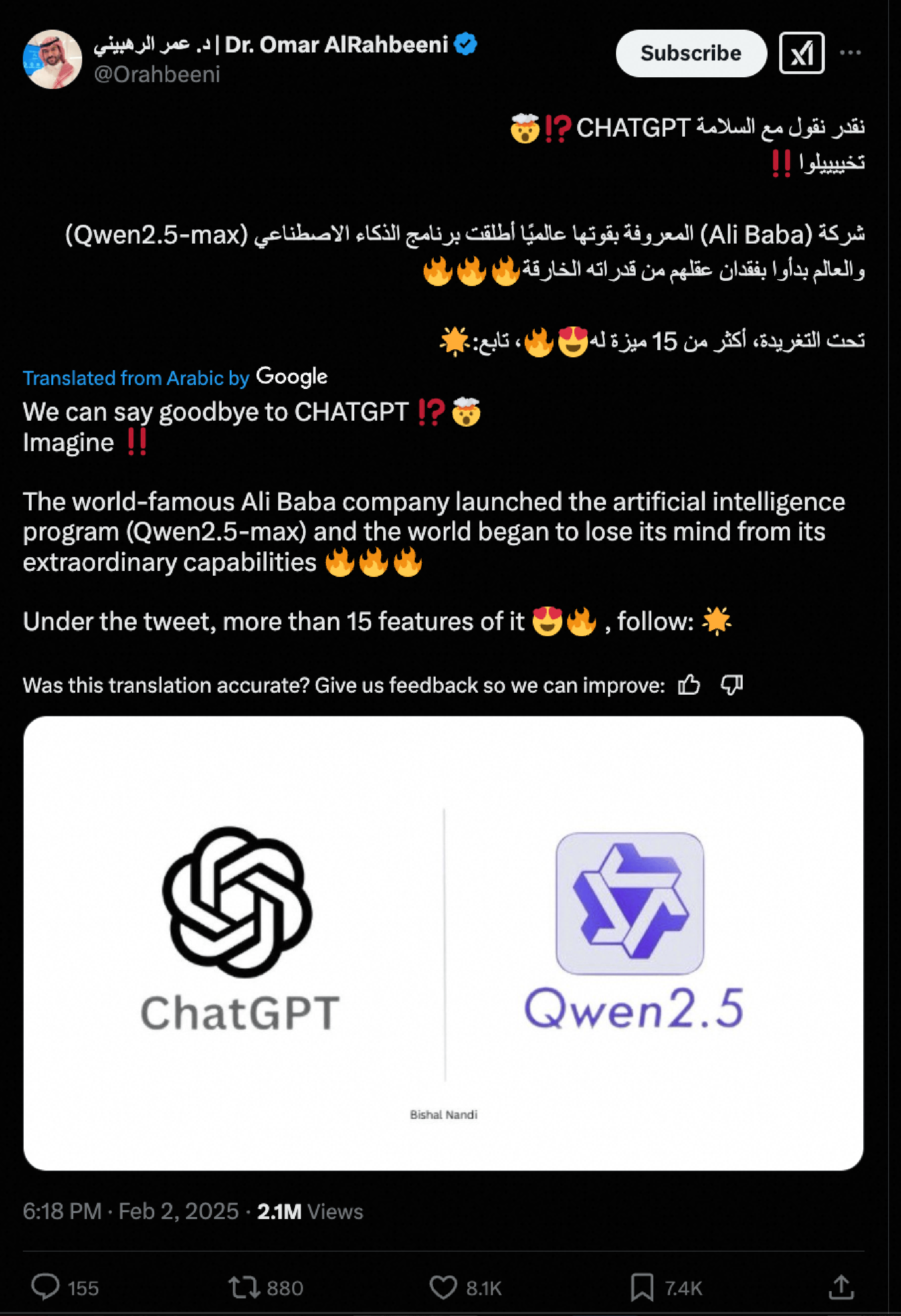 皇冠信用网怎么弄_中国模型崛起皇冠信用网怎么弄!阿里Qwen2.5-Max数学及编程能力全球第一