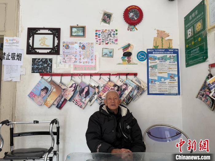 皇冠信用网会员开户申请_台湾老人昆明开店近20载:这里是不分皇冠信用网会员开户申请你我的温暖人间