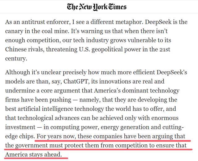 皇冠信用网需要押金吗_美媒感叹:DeepSeek已无法被封杀