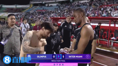 皇冠信用网出租足球_今日趣图:从曼联加盟皇家!颤抖吧西甲皇冠信用网出租足球,圆神安东尼启动了!