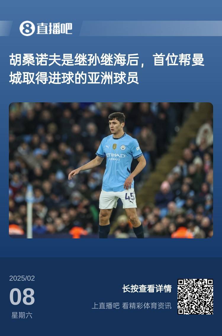 皇冠信用网出租足球_今日趣图:从曼联加盟皇家!颤抖吧西甲皇冠信用网出租足球,圆神安东尼启动了!