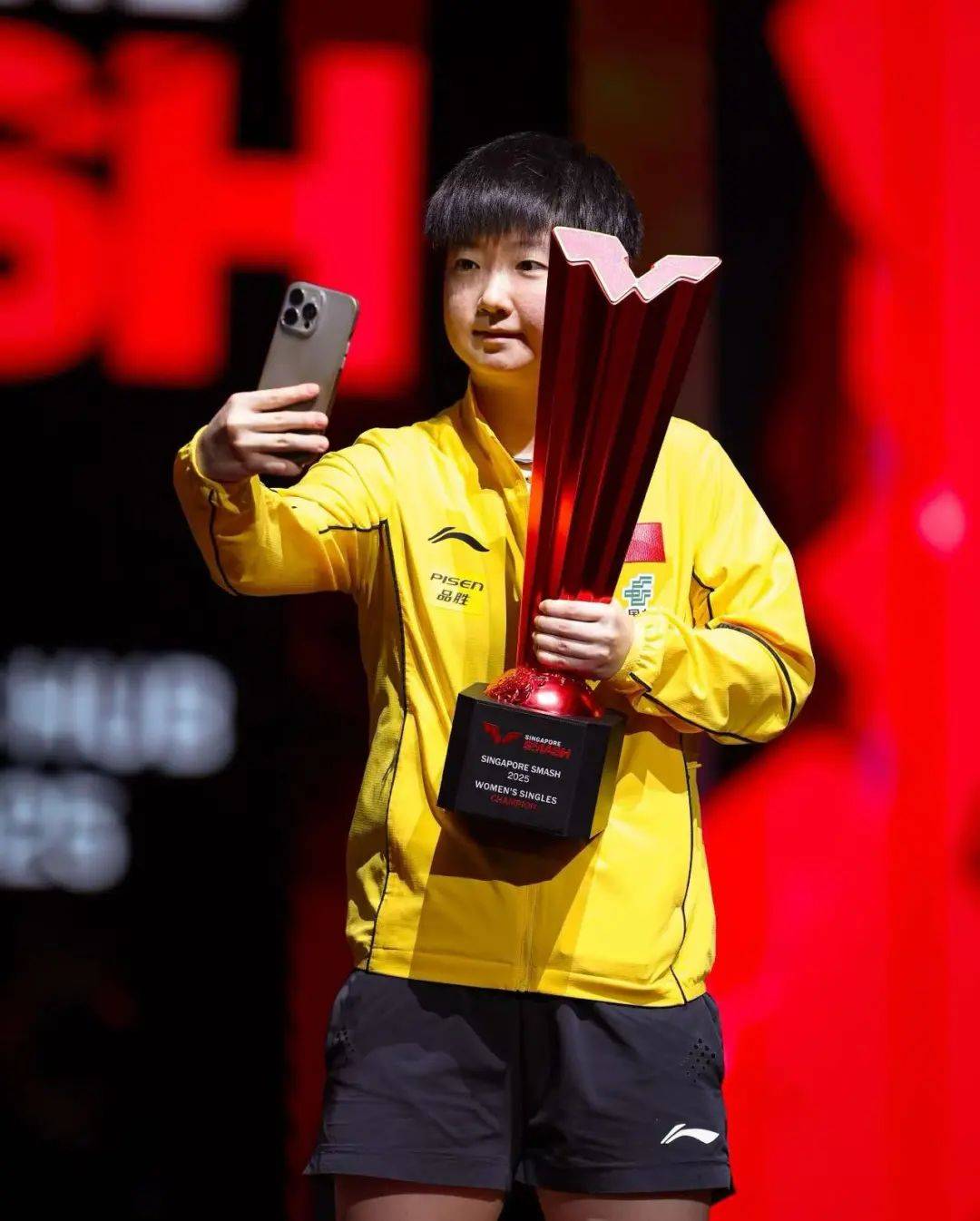 皇冠信用网代理登3_林诗栋男单夺冠皇冠信用网代理登3,孙颖莎女单登顶 | WTT新加坡大满贯赛国乒五冠收官