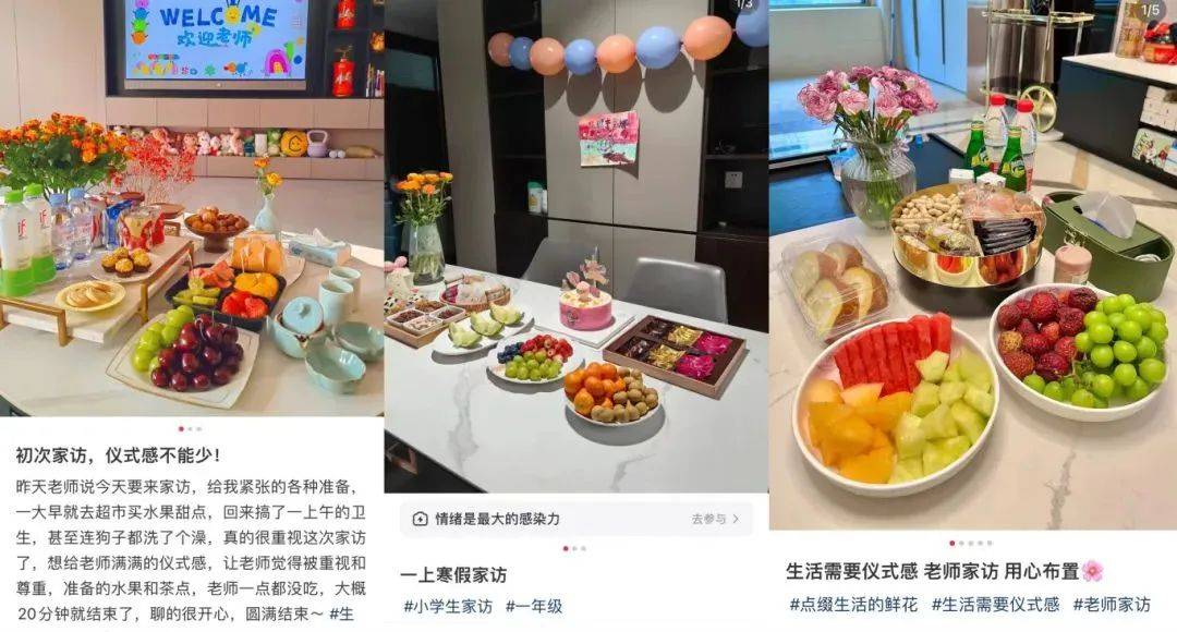 如何找当地皇冠代理_怕暴露隐私如何找当地皇冠代理,很多网友表示“不喜欢”“别上门”