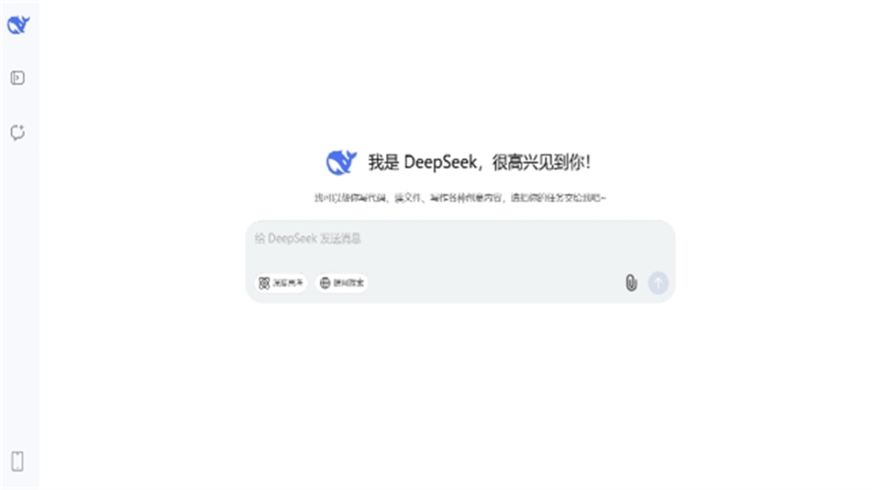 正网皇冠信用网_中国发起降维打击正网皇冠信用网,“一键轰炸”AI领域!美国被撼动的无话可说