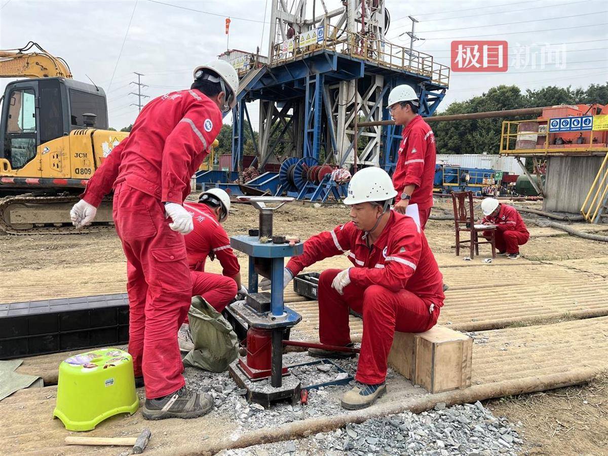 皇冠信用开号_十大进展皇冠信用开号!湖北地质探明恩施4000亿立方页岩气资源