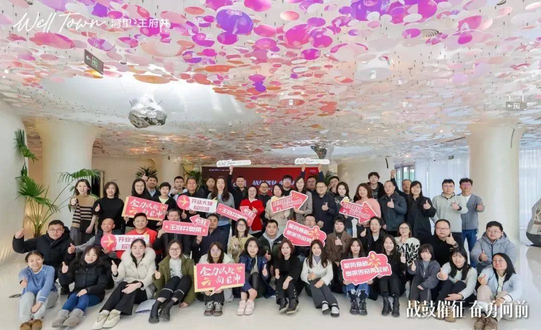 如何申请皇冠代理_9月30日开业如何申请皇冠代理!“北京最大奥莱”进入开业倒计时:3大主题中庭、楼顶花园、退台景观…