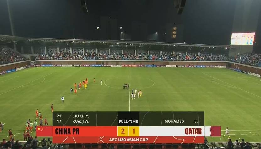 皇冠信用源码_前四进世青赛!U20国足下轮取胜基本小组出线皇冠信用源码,淘汰赛对阵B组前二